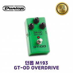 Dunlop MXR M193 GT-OD OVERDRIVE