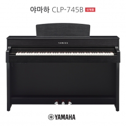 야마하 CLP-745