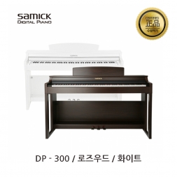 삼익디지털피아노DP-300 R