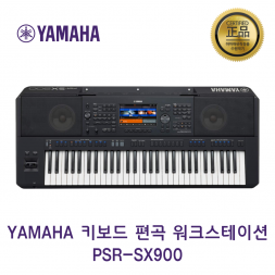 야마하 PSR- SX900