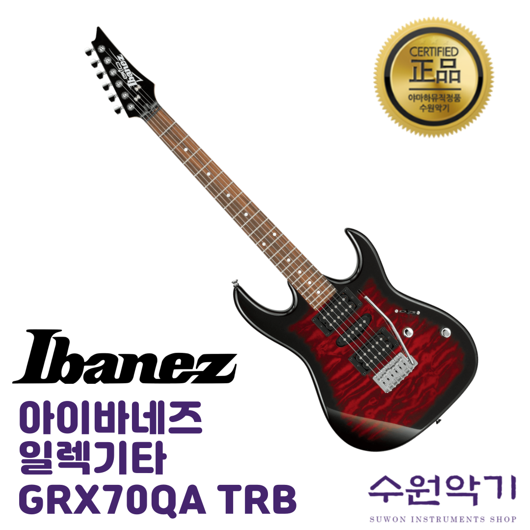 아이바네즈 일렉기타 GRX70QA