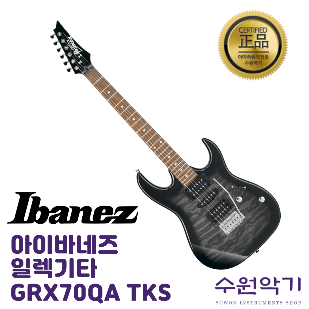 아이바네즈 일렉기타 GRX70QA