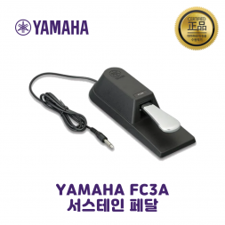 야마하 서스테인페달 FC3A