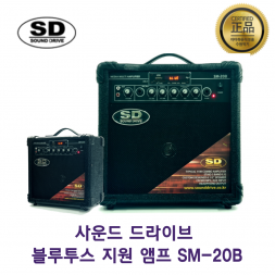 멀티미디어 앰프 SM-20B