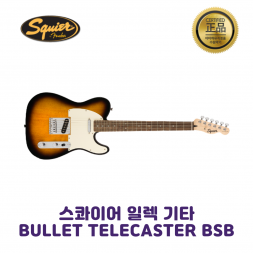 Squier Bullet TELE LRL