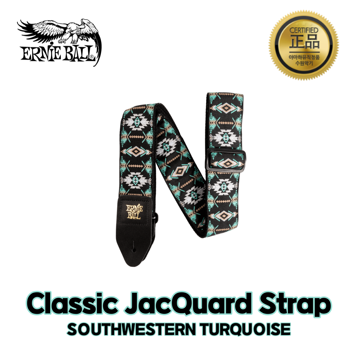 CLASSIC JACQUARD STARP