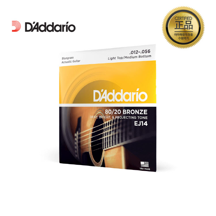 D'addario 80/20 BRONZE EJ14
